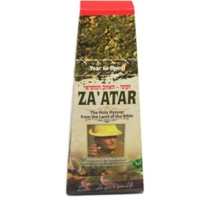 zaatar pyamid